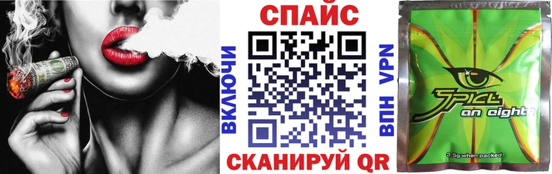 как найти   ссылка на мегу онион  БУТИРАТ оксибутират  Норильск 
