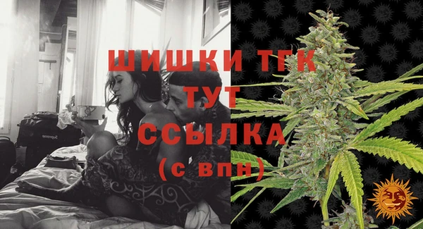 героин Абаза