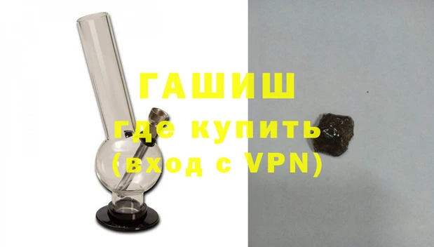 МДМА Абинск