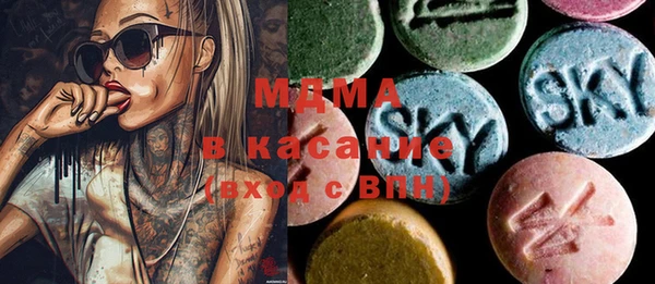 мефедрон VHQ Алзамай