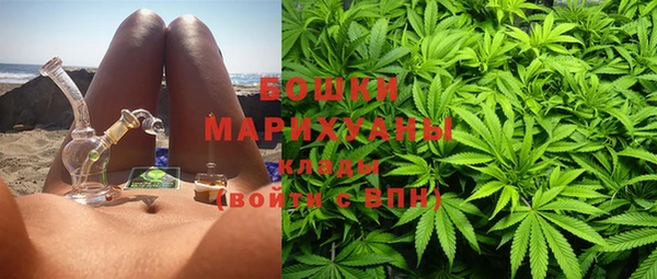 спайс Абдулино