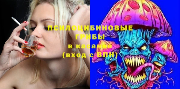 героин Абаза