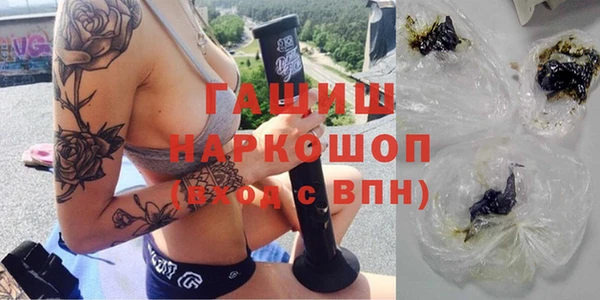 мефедрон VHQ Алзамай