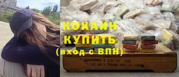 тгк Алексеевка
