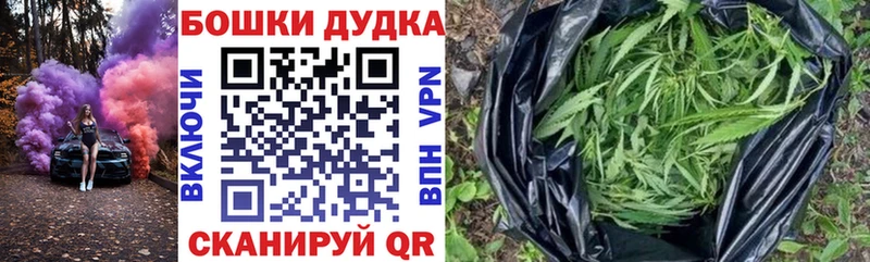 Шишки марихуана план  Норильск 